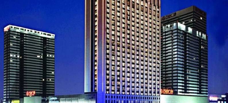 青岛福家谊酒店式公寓图片