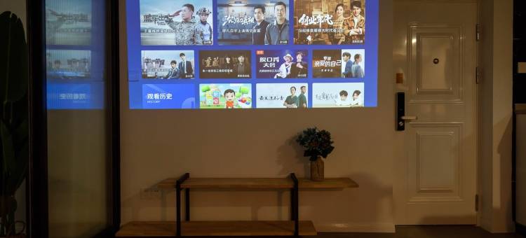 圆圆的小小窝公寓(中山南二路分店)图片