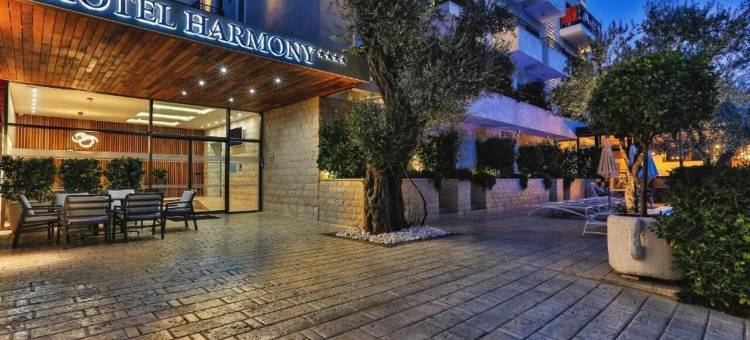 和谐酒店 - 艾康(Hotel Harmony by Aycon)图片