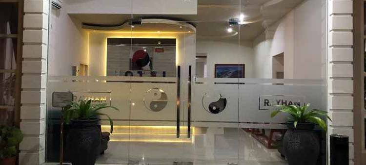 雷汉广场酒店(Rayhan Square Hotel)图片