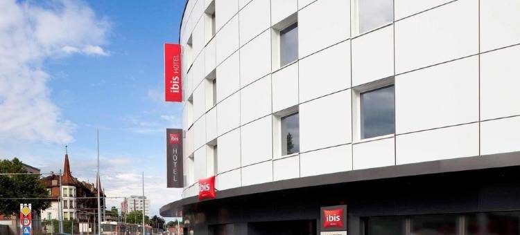 宜必思日内瓦珀蒂朗西酒店(Ibis Genève Petit Lancy)图片