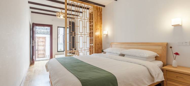 锦溪馥芫居民宿图片