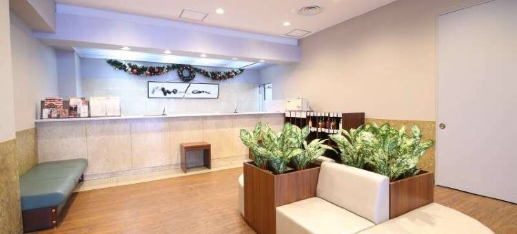 内藤辛提亚酒店(Centia Hotel Naito)图片