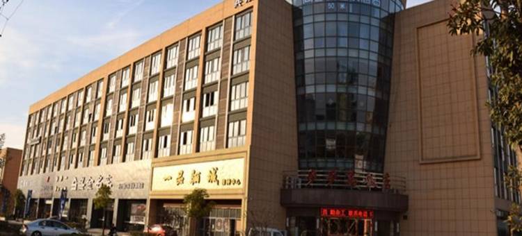 尚客优精选酒店(南京一品骊城店)图片