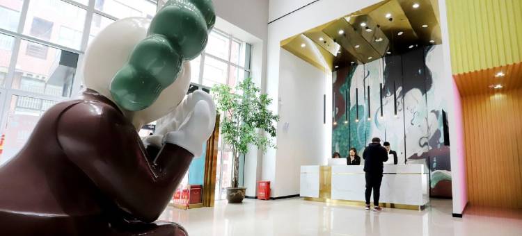 怡莱精品酒店(邢台钢铁北路万城店)图片