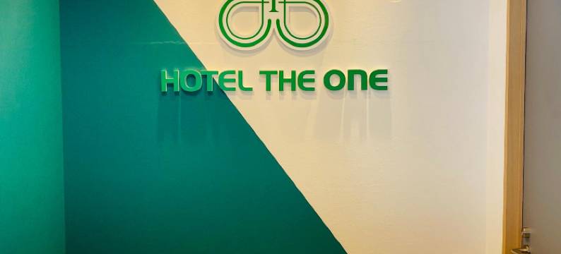 新今宫一号酒店(Hotel the One Shinimamiya)图片