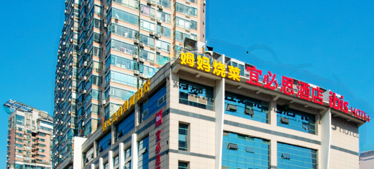 宜必思酒店(无锡南长街太湖广场地铁站店)图片