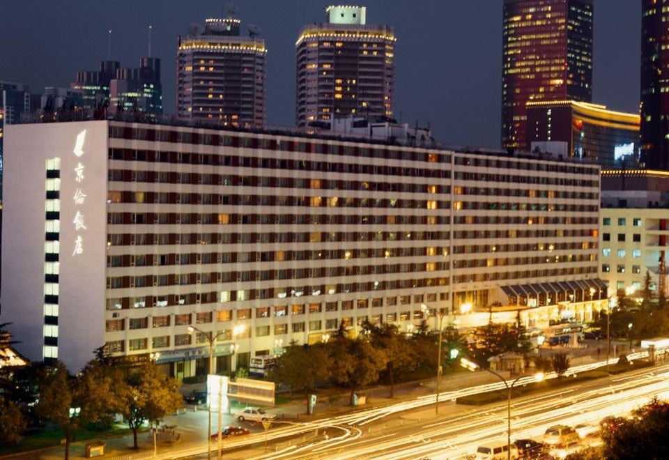 北京京航饭店外景图