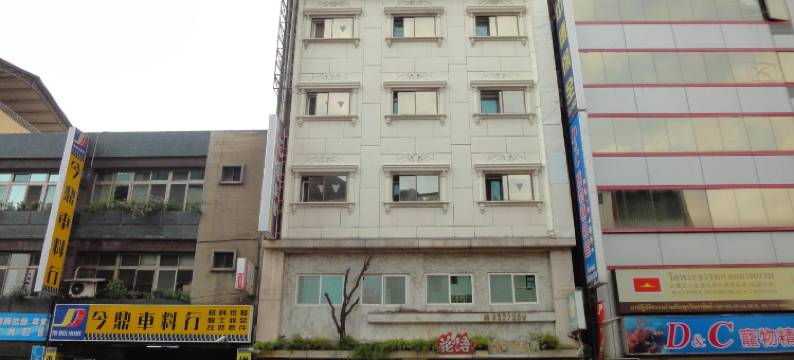 桃园花语旅馆图片