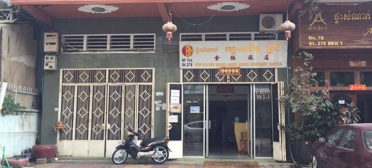 埃伦旅馆(Elen Guesthouse)图片