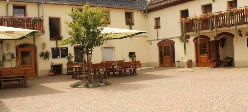 菲福切尔膳食公寓(Pension Ferienhof Fischer)图片