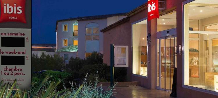 宜必思萨拉萨海耶尔海滨酒店(Ibis Hyères Plage Thalassa)图片