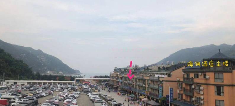 福鼎小白鹭海澜酒店图片