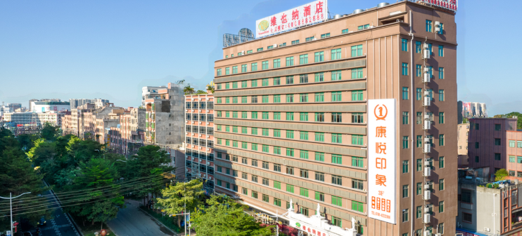 维也纳酒店(东莞松山湖北站店)图片