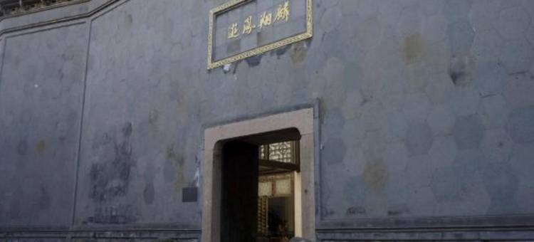 乌镇枕水度假酒店图片