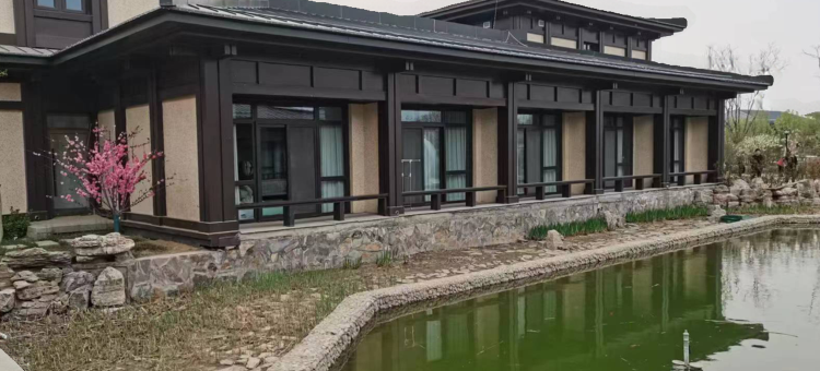 雄安郊野公园邯郸酒店图片