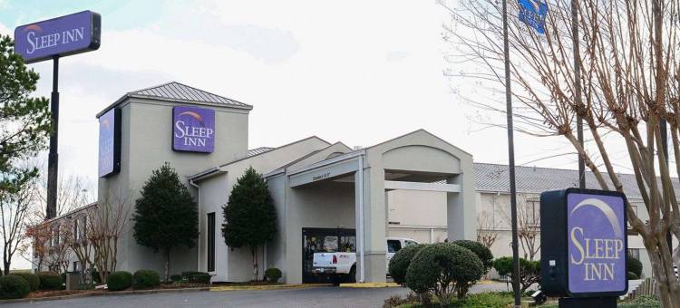 南海文霍恩莱克舒眠酒店(Sleep Inn Horn Lake-Southaven)图片