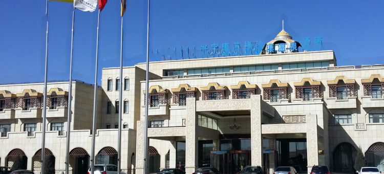 鄂托克前旗兴宇唐苏格沙漠温泉酒店图片