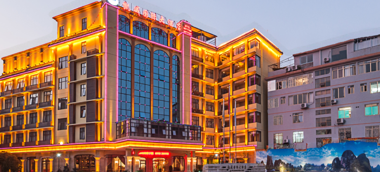 桂林凯威国际大酒店图片