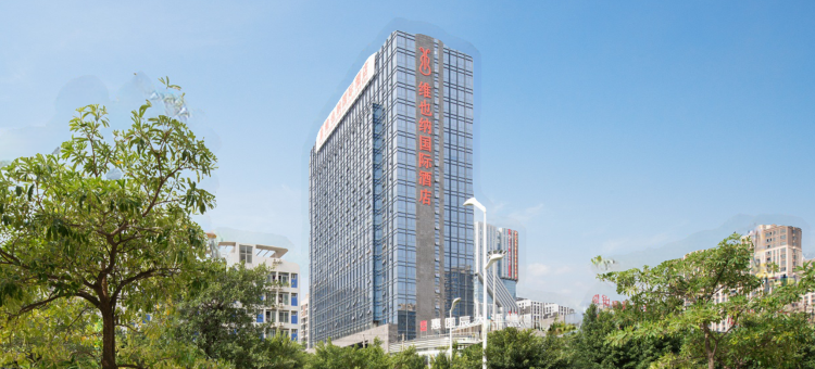 维也纳国际酒店(泉州晋江宝龙广场乔丹中心店)图片