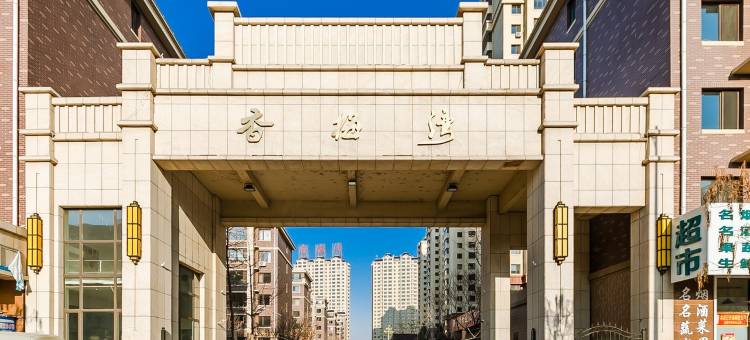 蓝梦民宿(光明街分店)图片