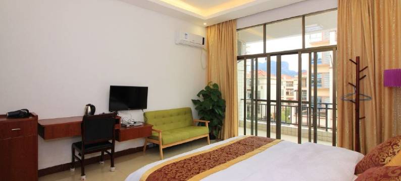 丹霞山友缘居图片