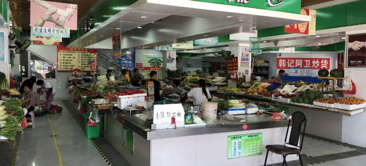 沉睡的森林公寓(丰储街分店)图片