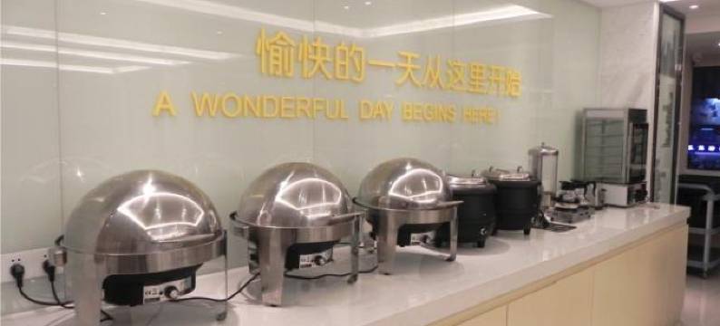 城市优品Pro酒店(汕头广厦新城店)图片