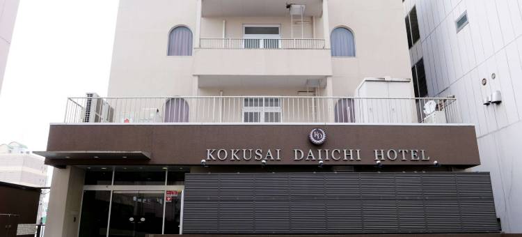 小山国际第一酒店(Oyama Kokusai Daiichi Hotel)图片