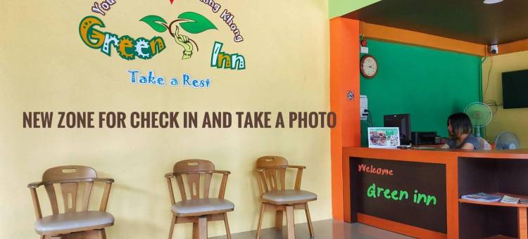 请崆绿色住宅旅馆(Chiangkhong Green Inn Resident)图片