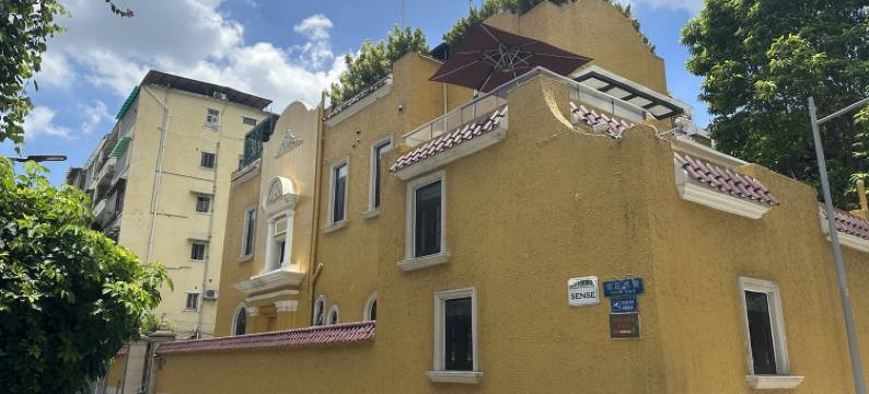 雪鸮小白公寓(培正路分店)图片