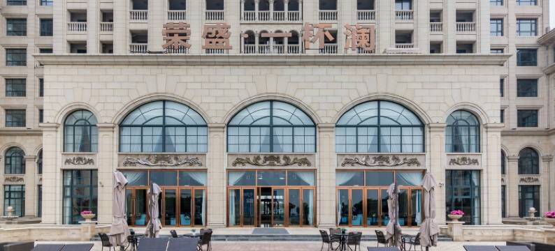 远方的家左耳居度假别墅(沿海路分店)图片