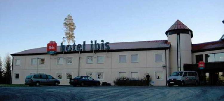 早安阿兰达酒店(Good Morning Arlanda)图片