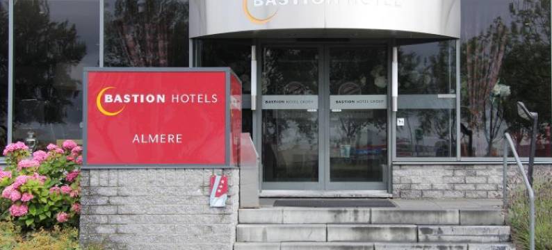 阿尔莫勒巴斯迅酒店(Bastion Hotel Almere)图片