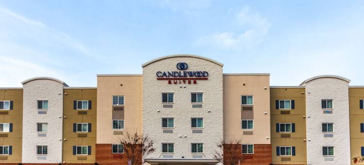 Candlewood Suites 里士满机场(Candlewood Suites Richmond Airport)图片