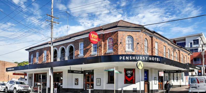 彭赫斯特酒店(Penshurst Hotel)图片