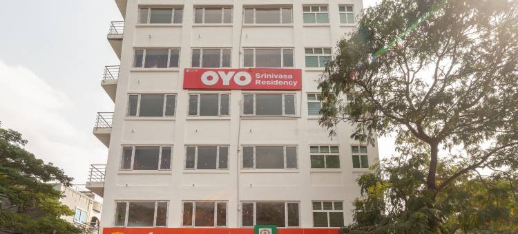 首都 O 27775 斯里尼瓦瑟住宅酒店(Capital O Hotel Srinivasa Residency)图片