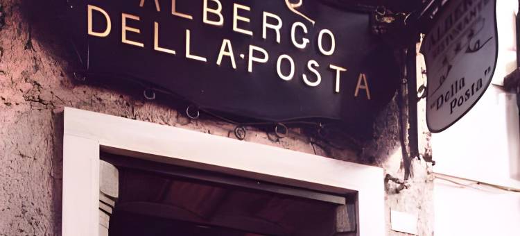 艾尔伯格德拉波斯塔酒店(Albergo Della Posta)图片