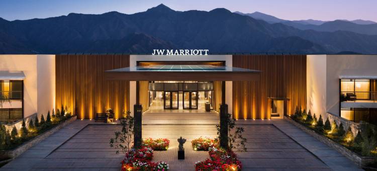 马苏里核桃树丛JW万豪度假酒店及水疗中心(JW Marriott Mussoorie Walnut Grove Resort & Spa)图片
