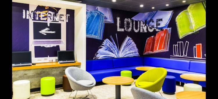 宜必思快捷科皮亚泊酒店(ibis budget Copiapo)图片