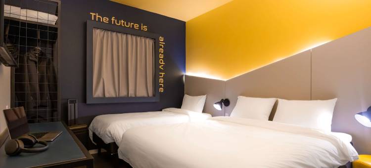 宜必思尚品巴雷图斯(ibis Styles Barretos)图片