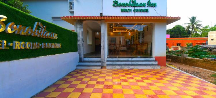 Bonobitaan Hotel & Restaurant图片