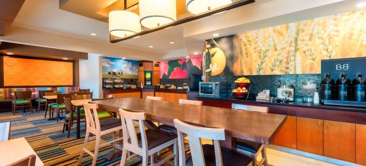 史蒂文斯波因特万枫酒店(Fairfield Inn & Suites Stevens Point)图片
