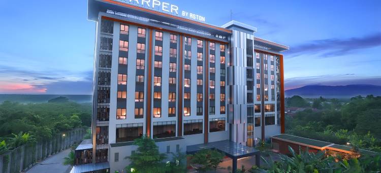 哈伯普哇加达 - 阿斯顿酒店(Harper Purwakarta by Aston)图片