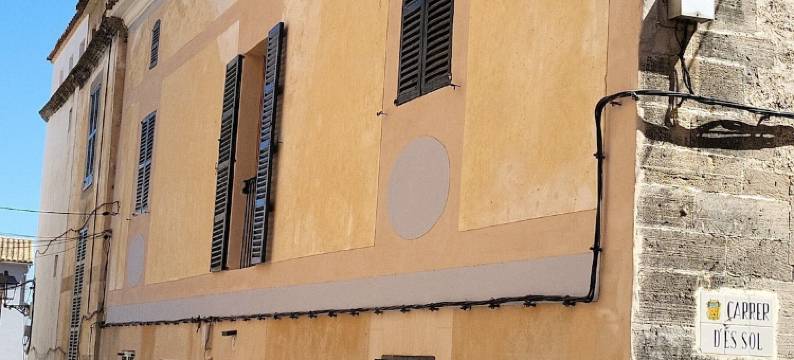 阿尔塔我的客房酒店 - 限成人(My Rooms Artà Adults Only by My Rooms Hotels TI)图片