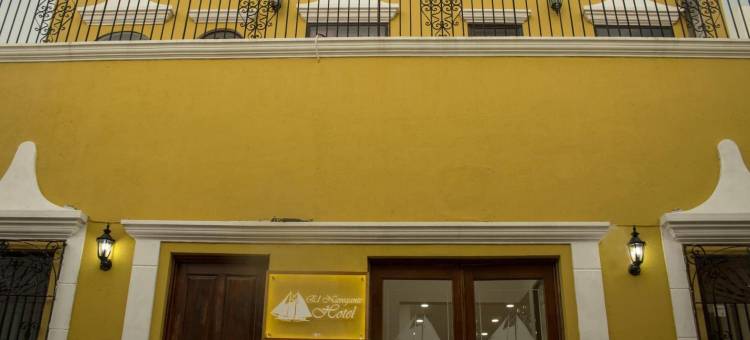 航海家旅馆(El Navegante)图片