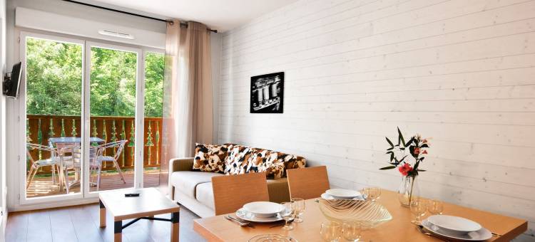 拉格朗假日阿克斯木屋住宅酒店(Lagrange Vacances les Chalets D’Ax)图片