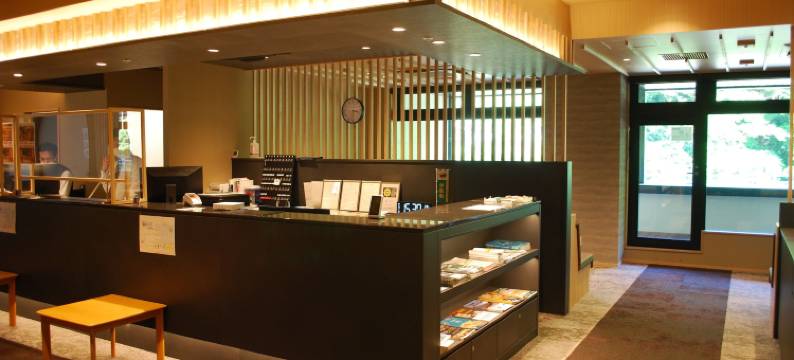 箱根水明庄(Hakone Suimeisou)图片