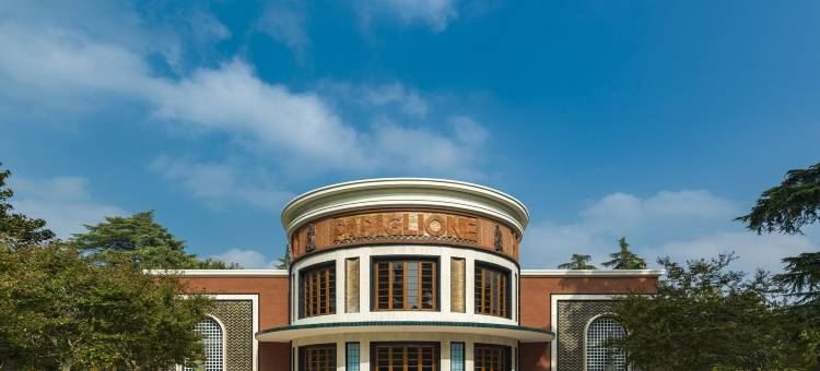 卡斯特罗长寿公式大酒店(Grand Hotel Castrocaro Longlife Formula)图片