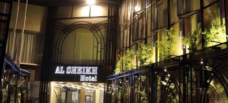 El Sheikh套房酒店(ElSheikh Suites Hotel)图片